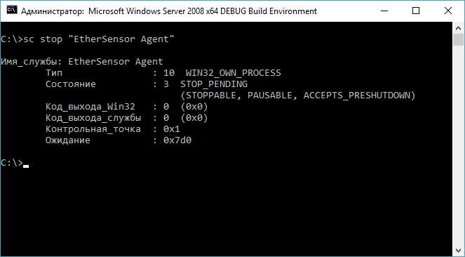 admin_guide-01-settings-agent-mlsp-working-with-1