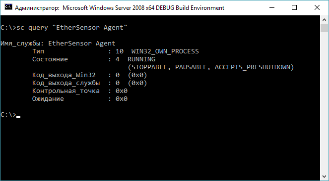 admin_guide-01-settings-agent-mlsp-working-with-3